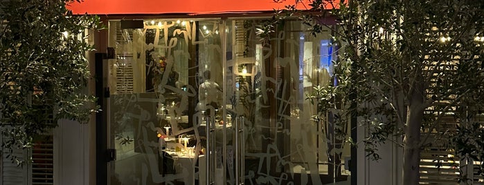 LPM Restaurant & Bar is one of Dubai.