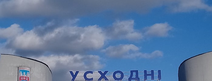 Автовокзал «Восточный» is one of Travel.