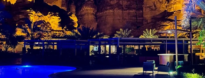 Shaden Resturant is one of Al Ula.