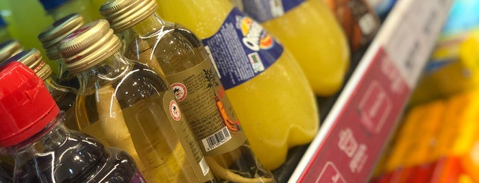 Soroush Supermarket | سوپر سروش is one of Mohammadrezaさんのお気に入りスポット.