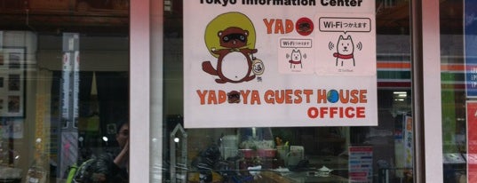 Yadoya Guesthouse is one of 関東安宿 / Hostels and Guest Houses in Tokyo Area.