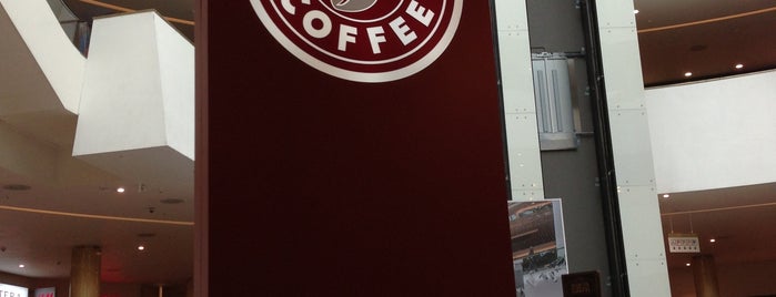 Costa Coffee is one of на очереди.