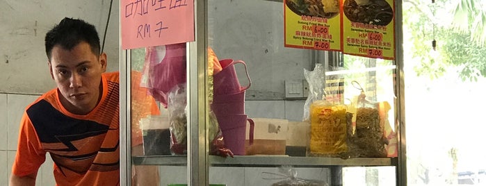 Restoran Hills 鸿图茶餐室 is one of Food store.