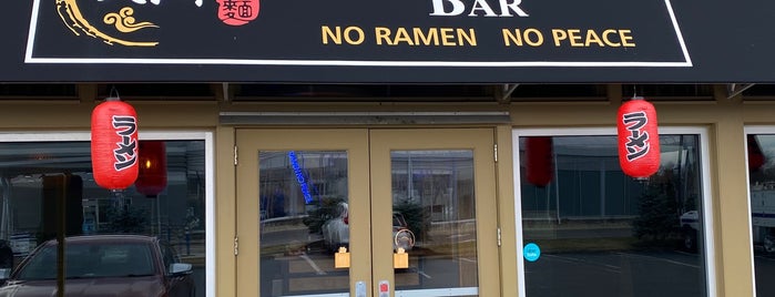 Kyushu Ramen Bar is one of Columbus Ramen.