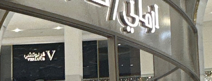 Armani / Caffe is one of Qatar.