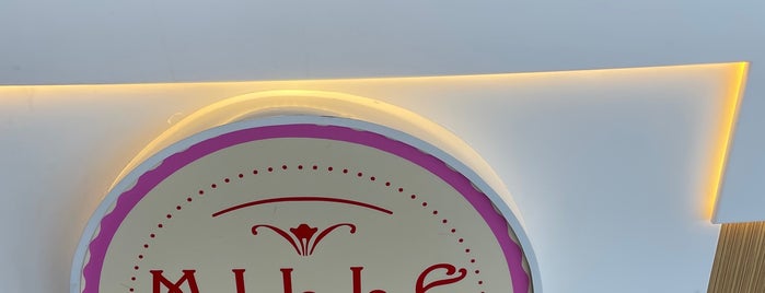 Mille Feuille Bakery - ITCC is one of Sweets & desserts & pastries.