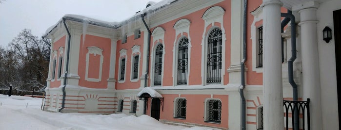 Усадьба «Лопасня-Зачатьевское» is one of Ancient manors of Russia.
