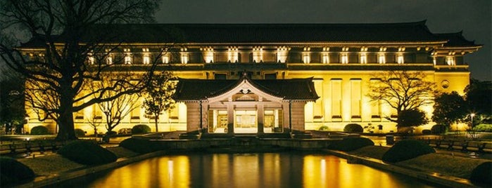 Tokyo National Museum is one of Tokyo 2020.