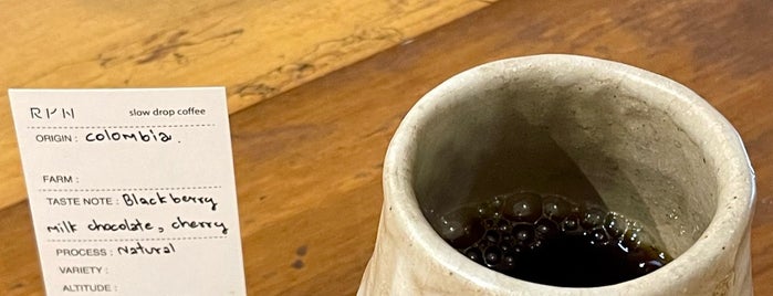 Ryn - Authentic Tea & Slow Drop Coffee is one of На заметку.