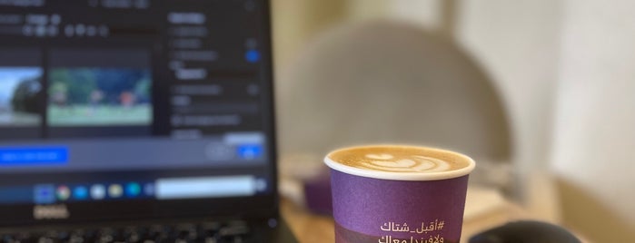 Lavenda Cafe is one of Riyadh 2.