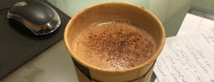 Coffee day يوم القهوة is one of Posti che sono piaciuti a Sara✨.