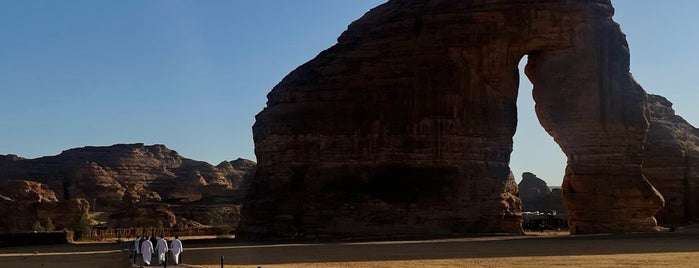 The Elephant Rock is one of Alula.