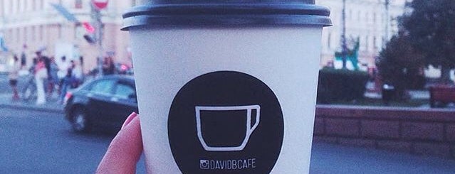 David B. Cafe is one of [Кофе].