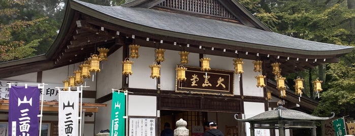 延暦寺 大黒堂 is one of 滋賀.