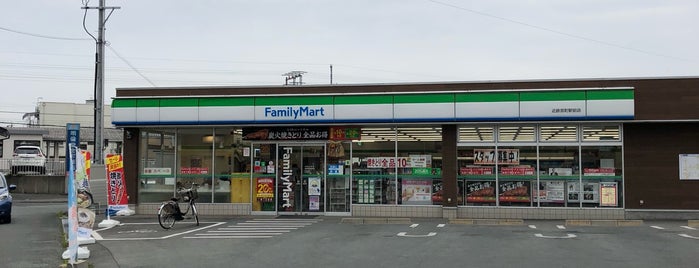 FamilyMart is one of 【【電源カフェサイト掲載3】】.