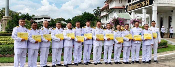 สำนักพระราชวัง สนามเสือป่า is one of สถานที่ที่ Pornrapee ถูกใจ.