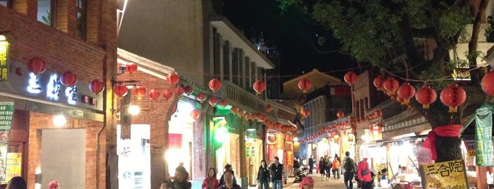 深坑老街 is one of 台湾老街.