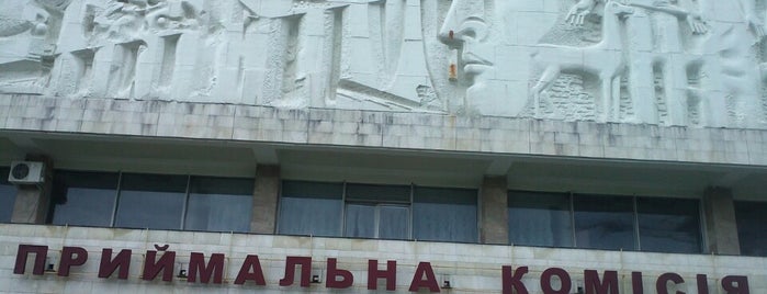 Механіко-математичний факультет КНУ ім. Т. Шевченка is one of สถานที่ที่บันทึกไว้ของ Андрей.