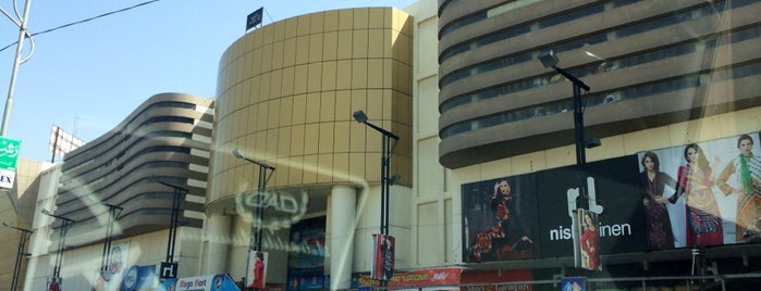 Deans Trade Centre is one of Lugares favoritos de Rashid.