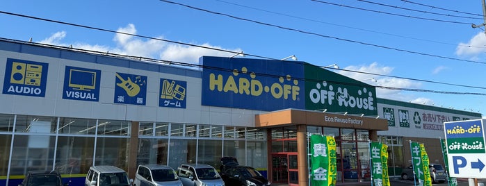 ハードオフ ／ オフハウス 大河原店 is one of HARDOFF.