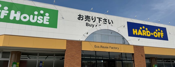 ハードオフ・オフハウス郡山安積店 is one of 東日本の行ったことのないハードオフ1.