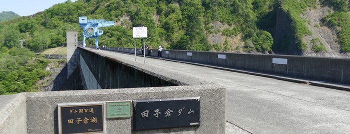 田子倉ダム is one of 日本のダム.