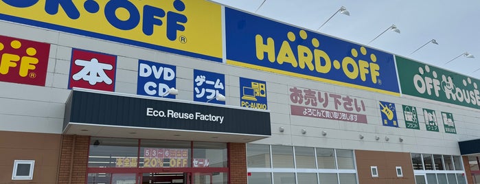 ハードオフ 新潟女池店 is one of 極私的ハードオフビーツ.