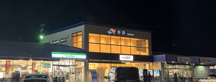 中井PA (上り) is one of 高速道路SA and PA（東京～静岡～名古屋～大阪～神戸）.