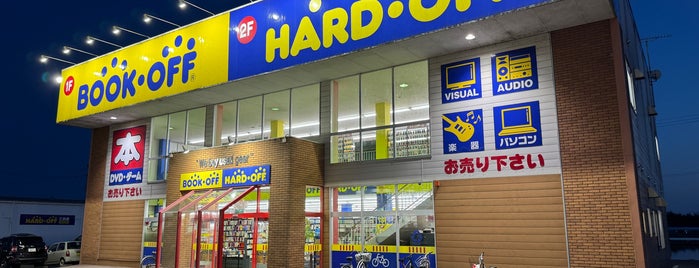 ハードオフ 燕三条店 is one of 極私的ハードオフビーツ.