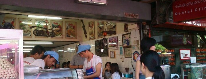 ใสสะอาด ลูกชิ้นเนื้อ-หมู is one of Beef Noodle in Bangkok.