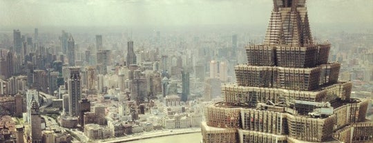 Jin Mao Tower is one of Shanghai.