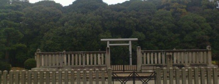 清寧天皇 河内坂門原陵（白髪山古墳） is one of 天皇陵.