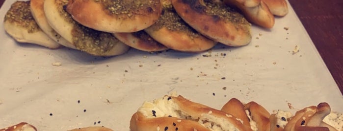 Ta’mini Lebanese Bakery is one of LDN.