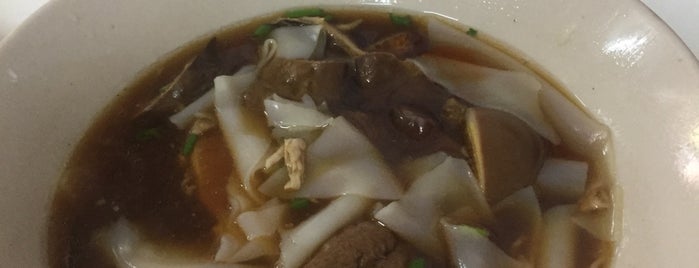 ปราณีก๋วยจั๊บ - Pranee Kuayjub (Noodle) is one of กิน.