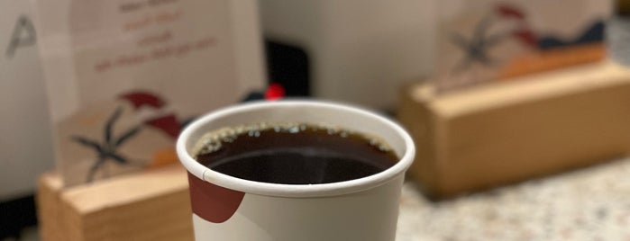 مسرّة | Sepcialty Coffee is one of برا الرياض 🙄.