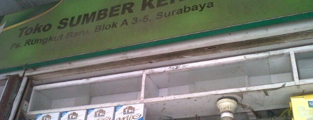 Toko Sumber Kehidupan is one of Noniksipit's spot.