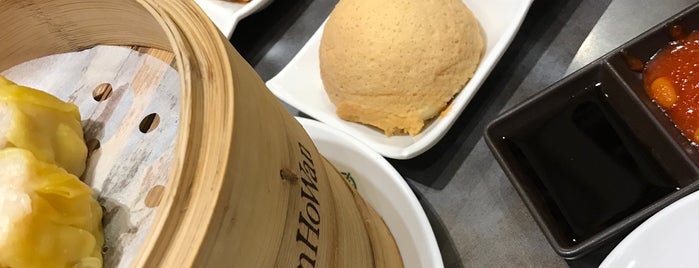 Tim Ho Wan 添好運 is one of Approved Food Places.
