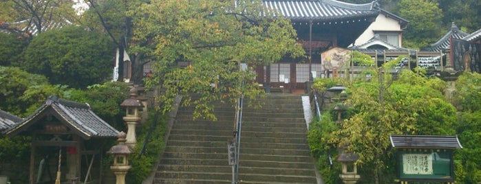 慈眼寺 (野崎観音) is one of 神社仏閣.