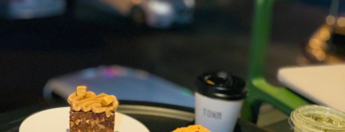 Town Cafe is one of كافيه | افضل مقاهي الرياض.