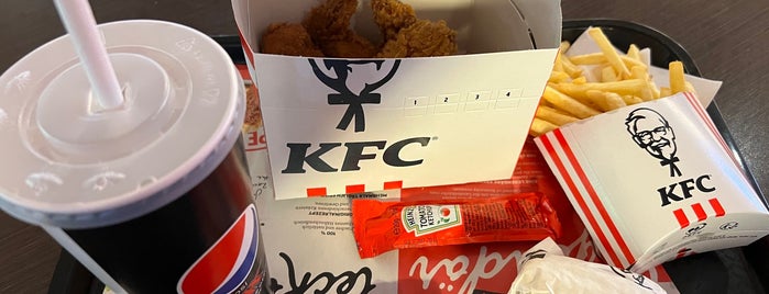 Kentucky Fried Chicken is one of Frankfurt.