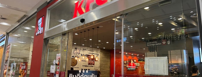 KFC is one of Food & Drink.