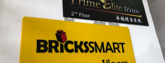 bricks smart.com is one of Tempat yang Disukai Woo.