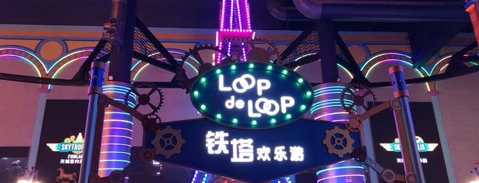 Skytropolis Funland is one of Best place to go.