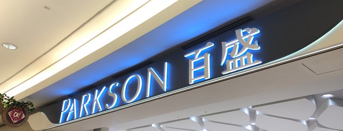 Parkson is one of shopping centers.