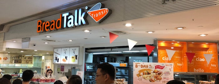 BreadTalk 麵包物語 is one of Tempat yang Disukai kazahel.