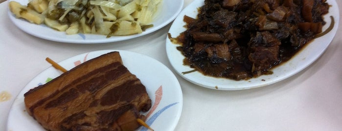 雋永邨 is one of Eateateat.