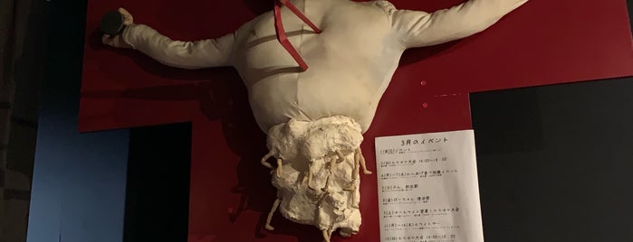 行きたいところ 行きたいところ