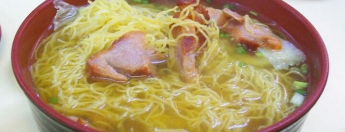 Wai Ying Fastfood (嶸嶸小食館) is one of Posti che sono piaciuti a Jasper.