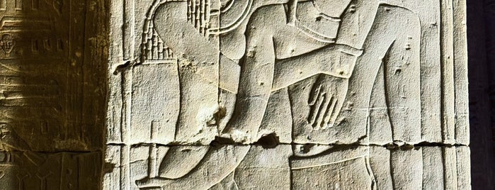 Temple of Edfu is one of Egypt 🇪🇬.