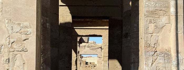 Temple of Kom Ombo is one of Places for me.